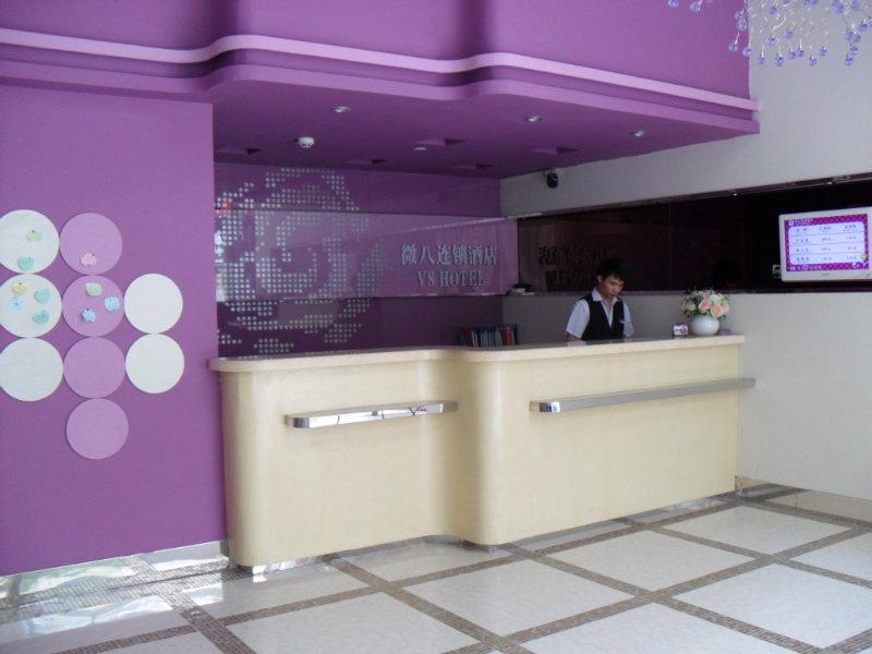 V8 Hotel - Xicun Canton Esterno foto