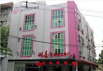 V8 Hotel - Xicun Canton Esterno foto